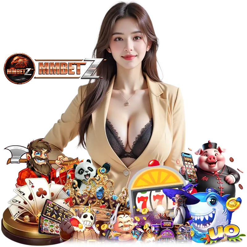 MMBETZ ทางเข้าเล่น