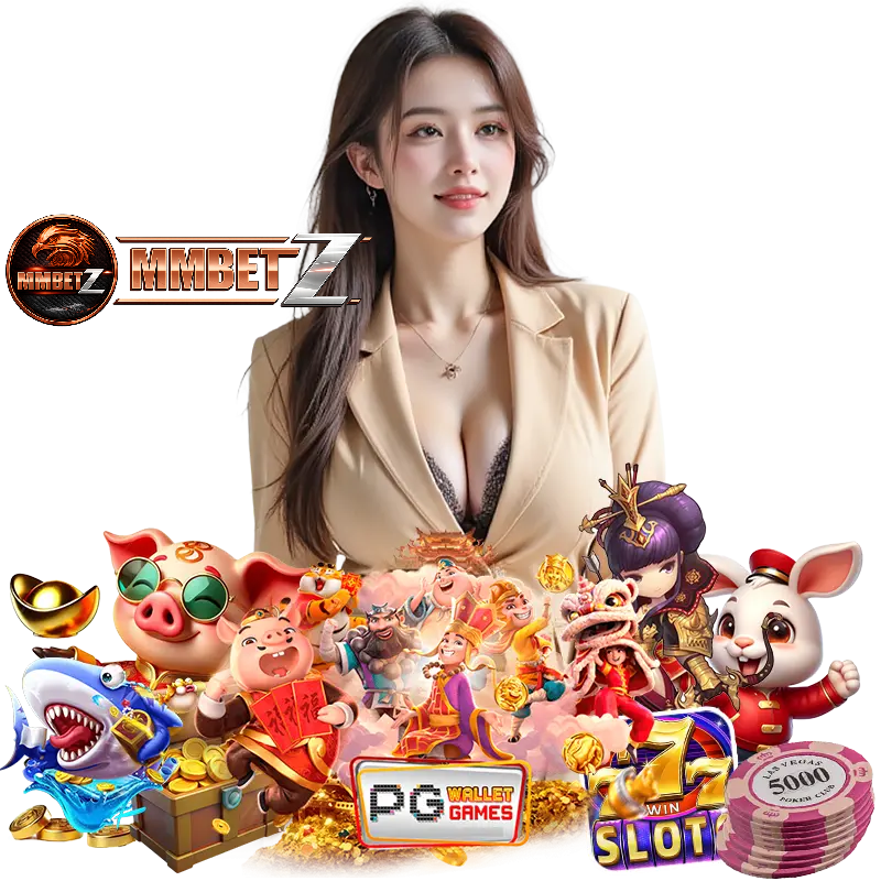 MMBETZ สมัครสมาชิก