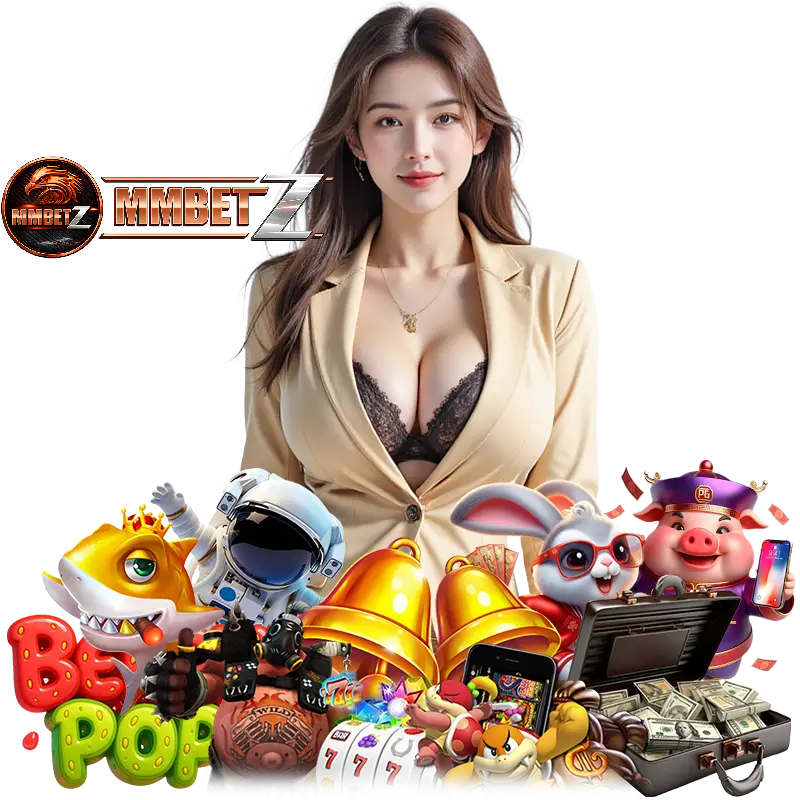 MMBETZ สล็อตเว็บตรง